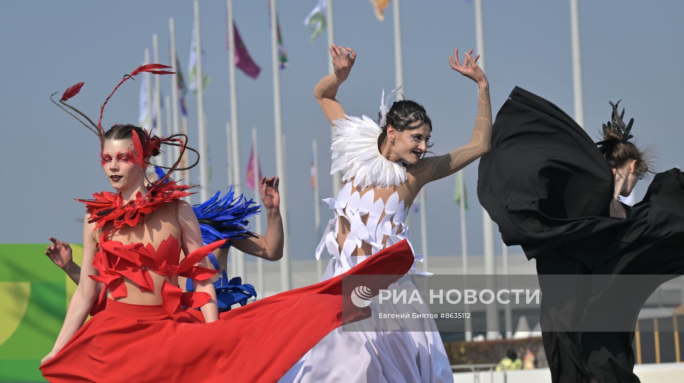 Всемирный фестиваль молодежи в Сочи