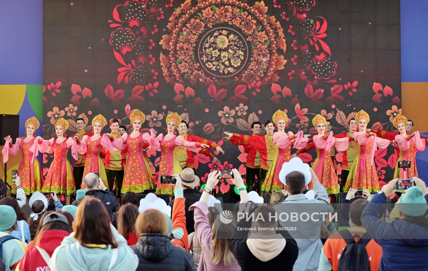 Всемирный фестиваль молодежи в Сочи