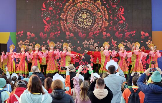 Всемирный фестиваль молодежи в Сочи