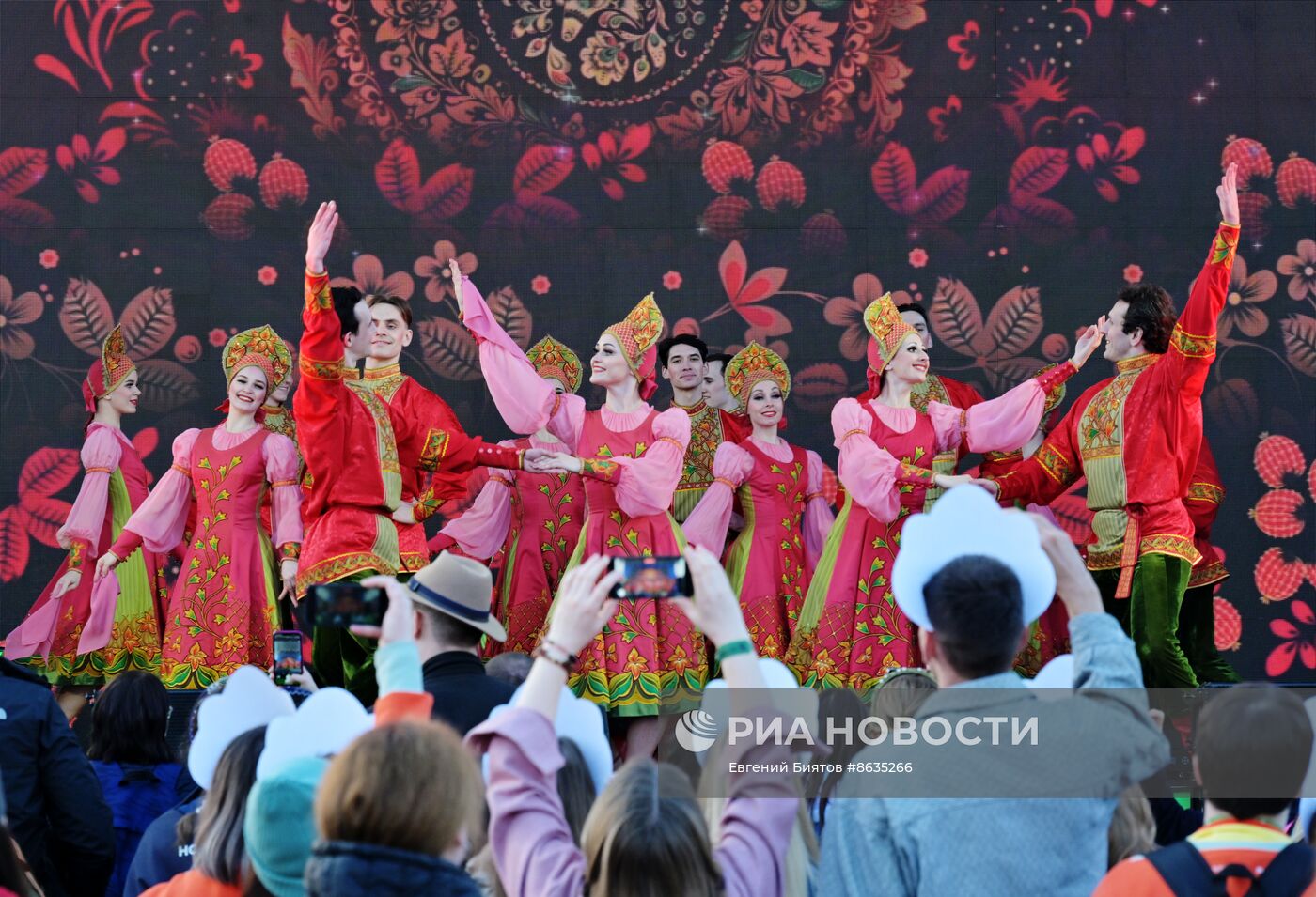 Всемирный фестиваль молодежи в Сочи