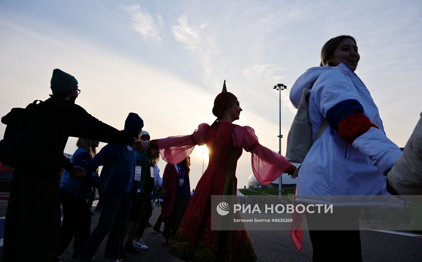 Всемирный фестиваль молодежи в Сочи