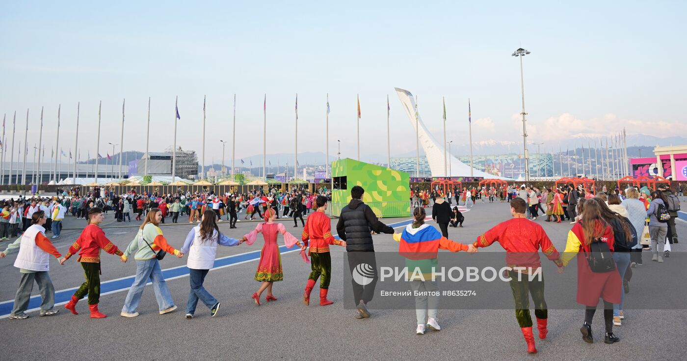 Всемирный фестиваль молодежи в Сочи