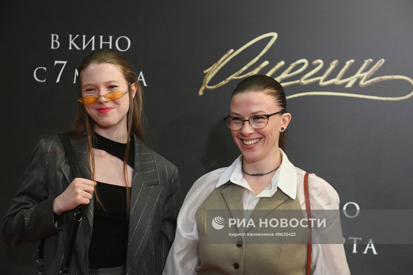 Премьера фильма "Онегин"