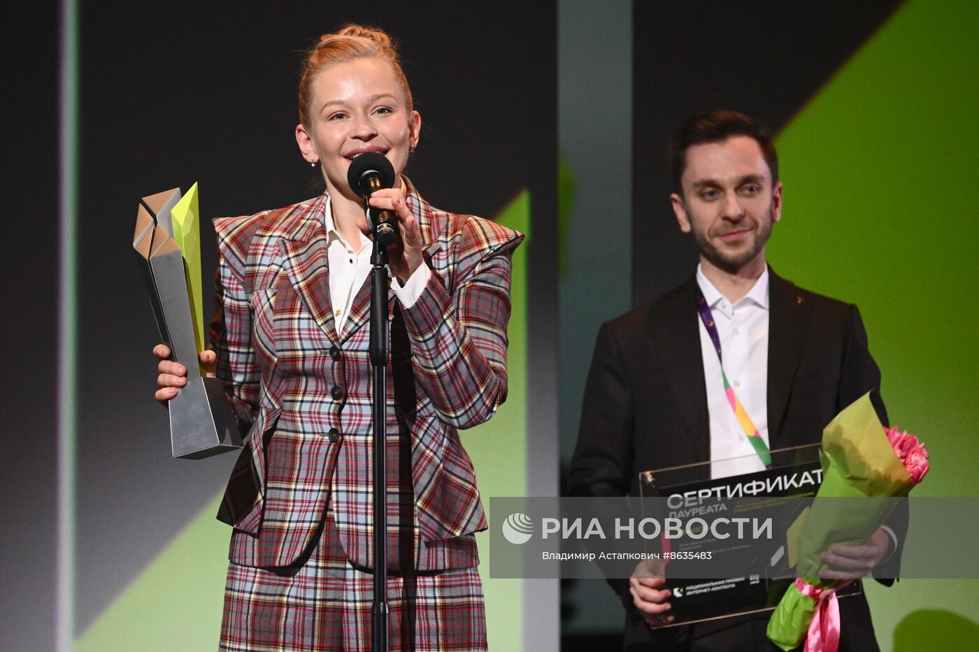 Церемония вручения Национальной премии интернет-контента