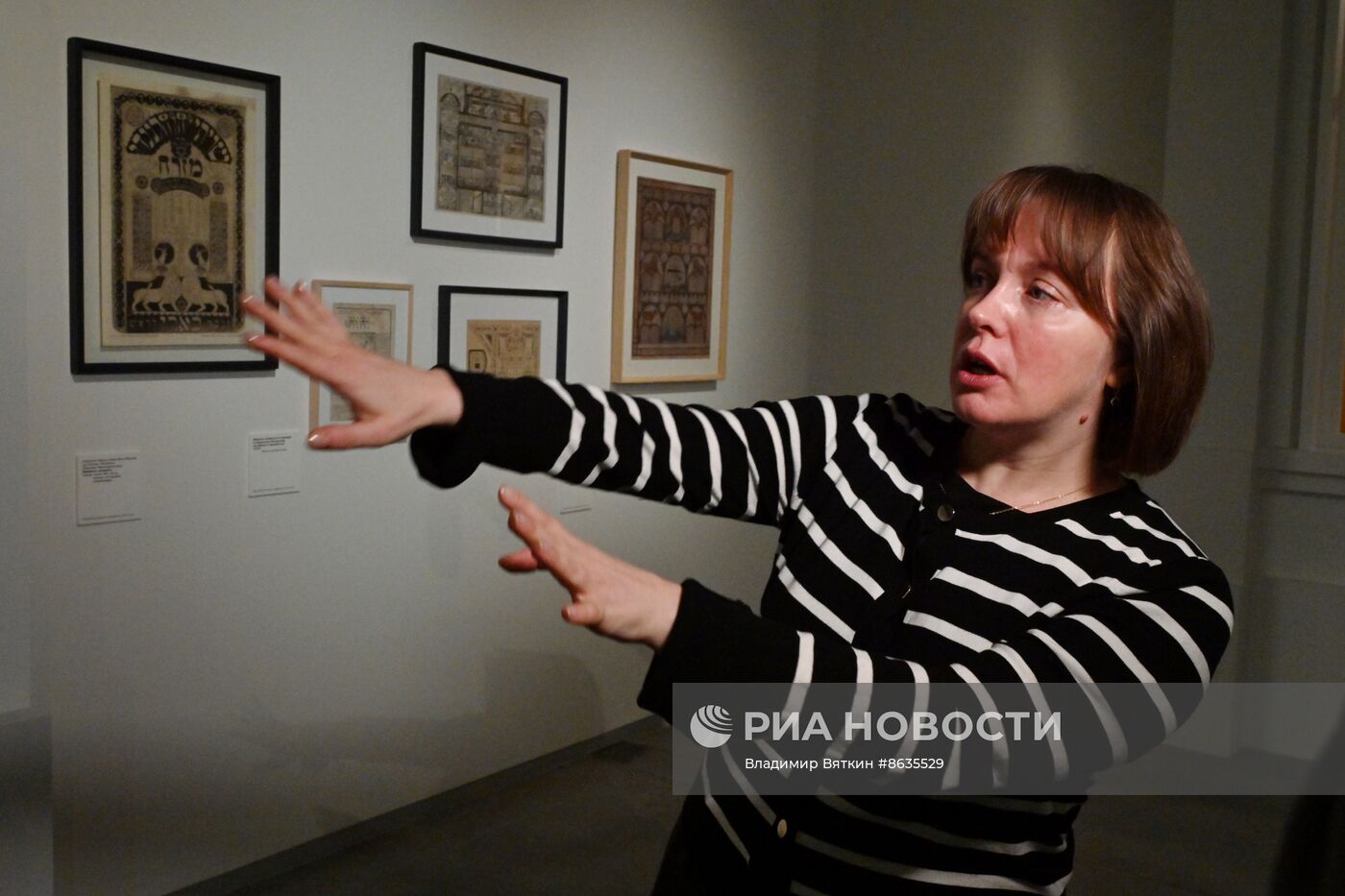 Выставка "Еврейский авангард. Шагал, Альтман, Штеренберг и другие"