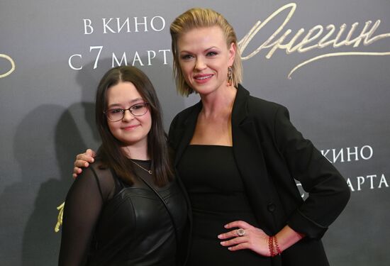 Премьера фильма "Онегин"