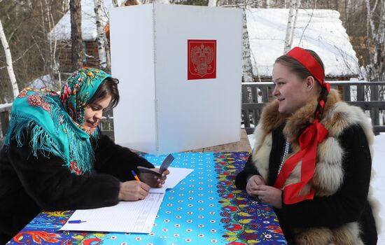 Досрочное голосование на выборах президента РФ в Тыве