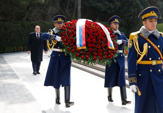 Рабочий визит премьер-министра РФ М. Мишустина в Азербайджан. День второй