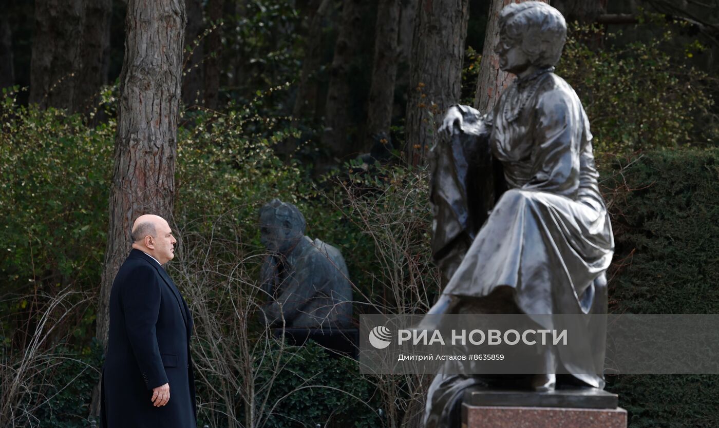 Рабочий визит премьер-министра РФ М. Мишустина в Азербайджаy. День второй