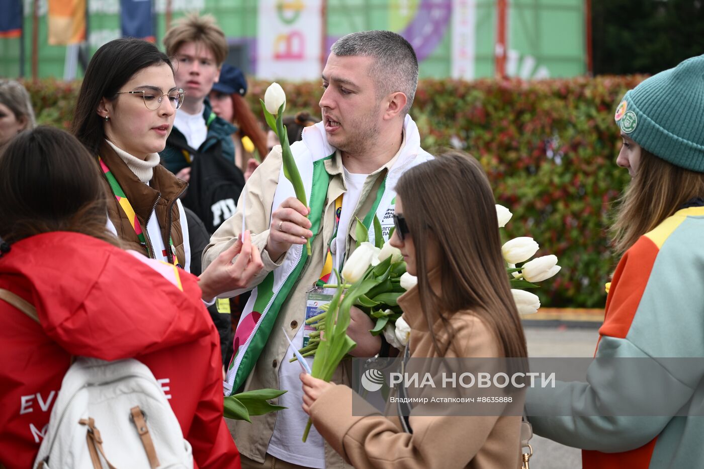 Всемирный фестиваль молодёжи в Сочи