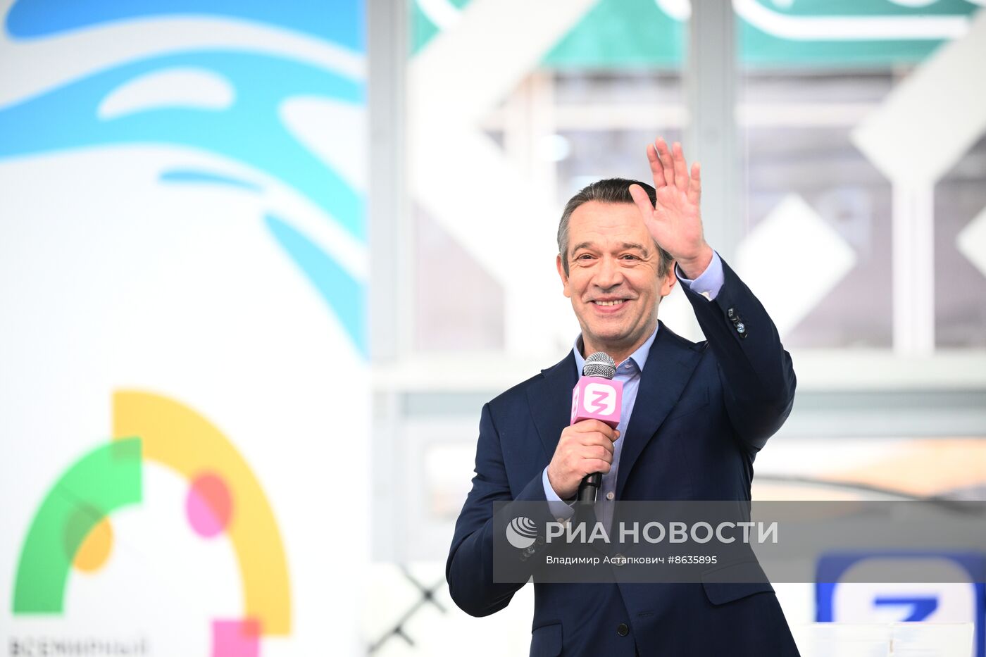 Всемирный фестиваль молодёжи в Сочи