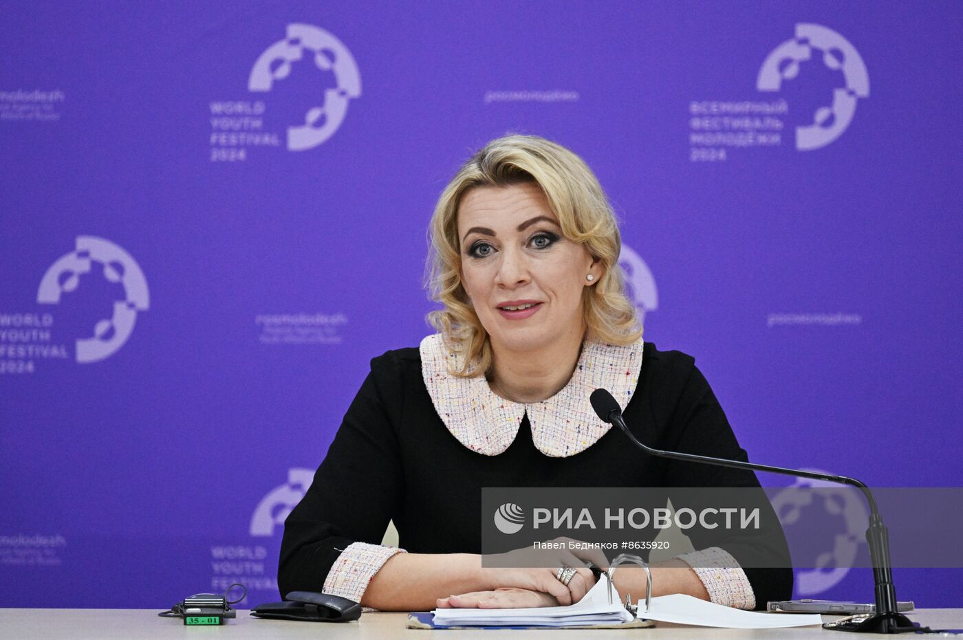 Всемирный фестиваль молодежи в Сочи