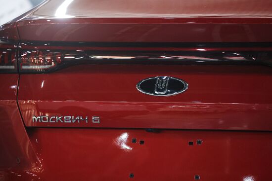 Производство автомобилей на заводе "Москвич"