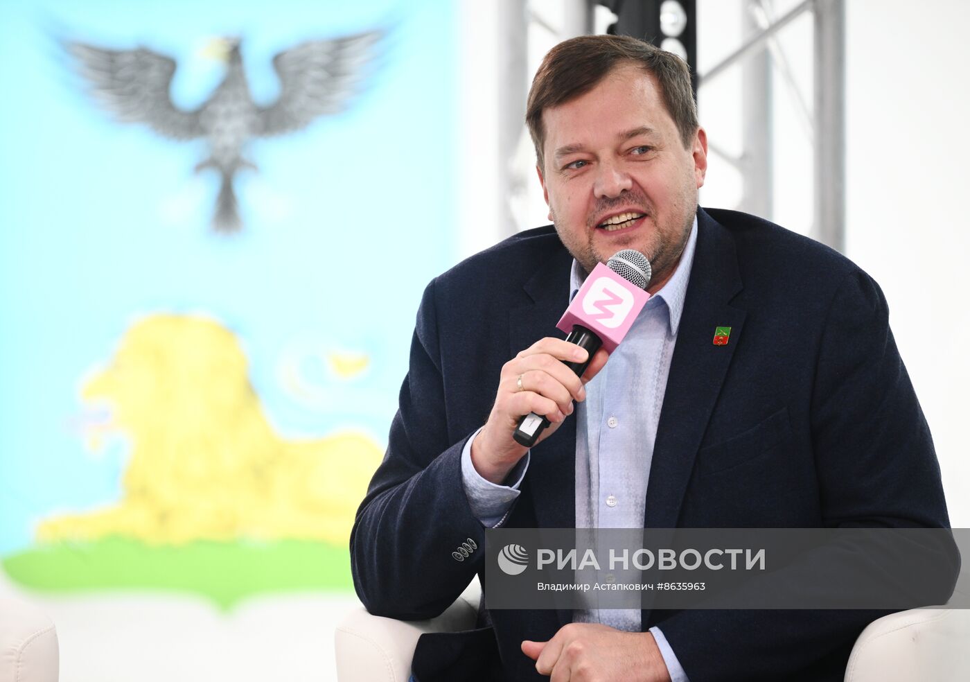 Всемирный фестиваль молодёжи в Сочи