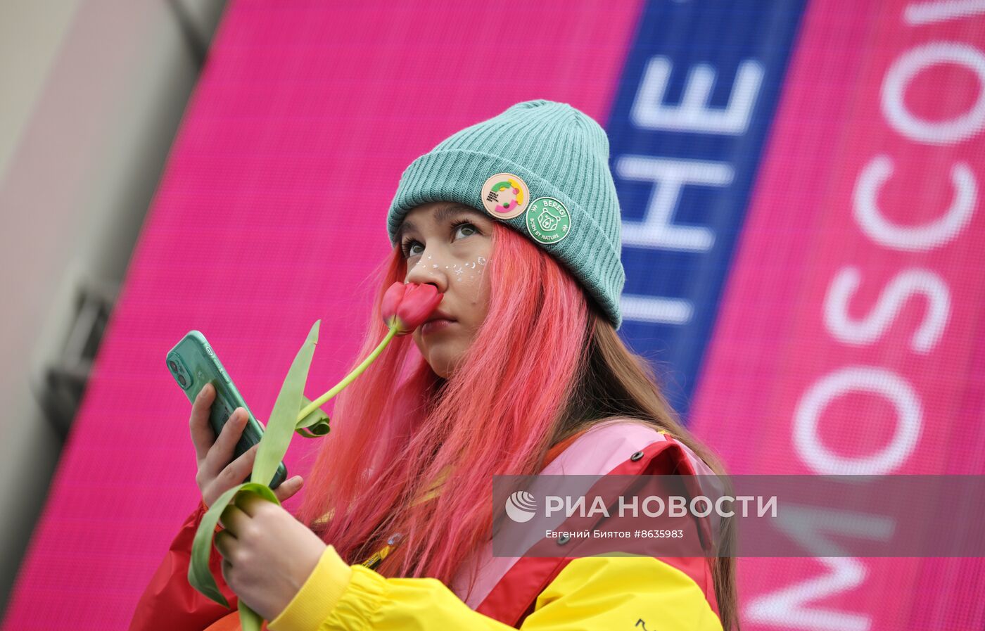 Всемирный фестиваль молодежи в Сочи