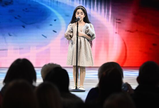 Выставка "Россия". Концерт юных артистов "СуперДети"