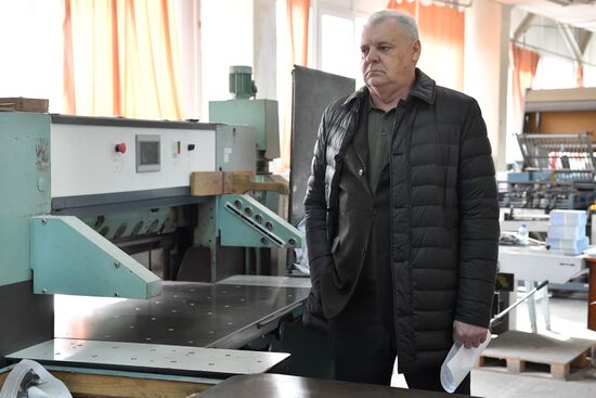 Подготовка к выборам президента РФ в Крыму