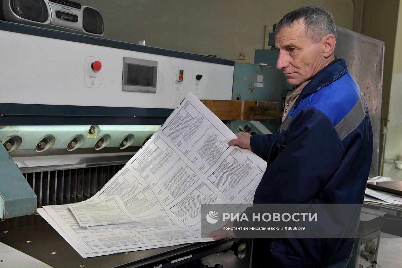 Подготовка к выборам президента РФ в Крыму