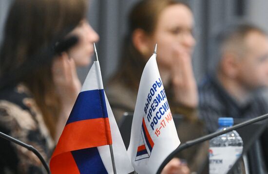 Демонстрация дистанционного электронного голосования на выборах президента РФ