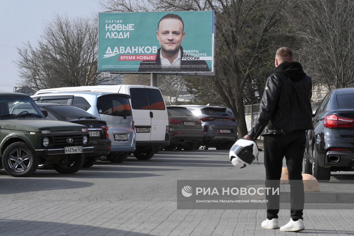 Подготовка к выборам президента РФ в Крыму