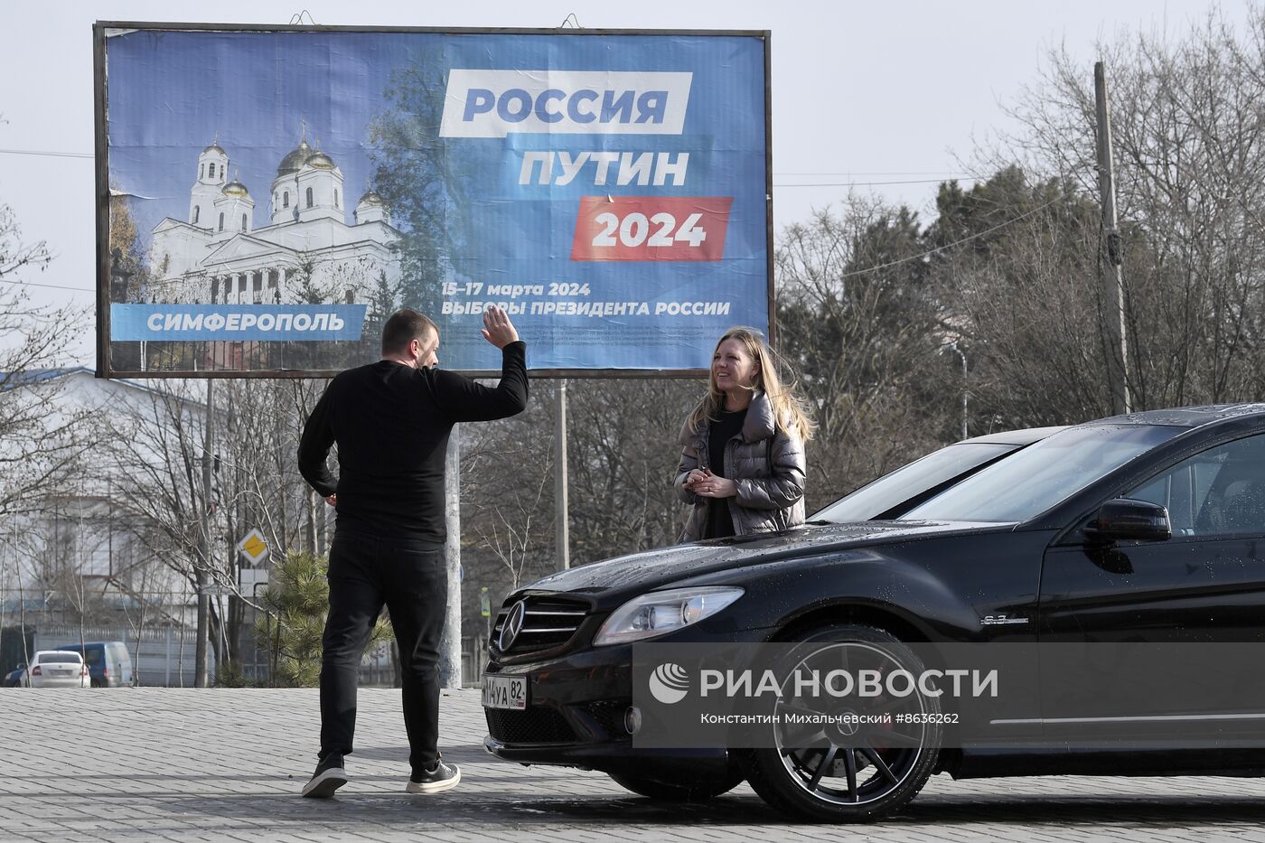 Подготовка к выборам президента РФ в Крыму