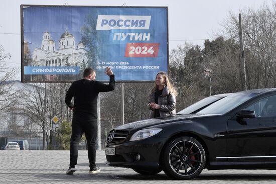 Подготовка к выборам президента РФ в Крыму