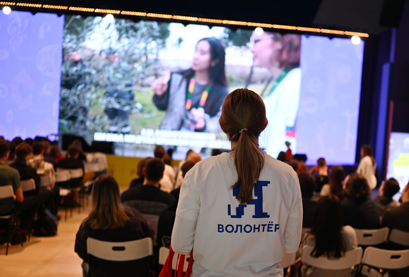 Трансляция церемонии закрытия Всемирного фестиваля молодежи-2024