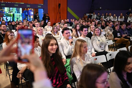 Трансляция церемонии закрытия Всемирного фестиваля молодежи-2024