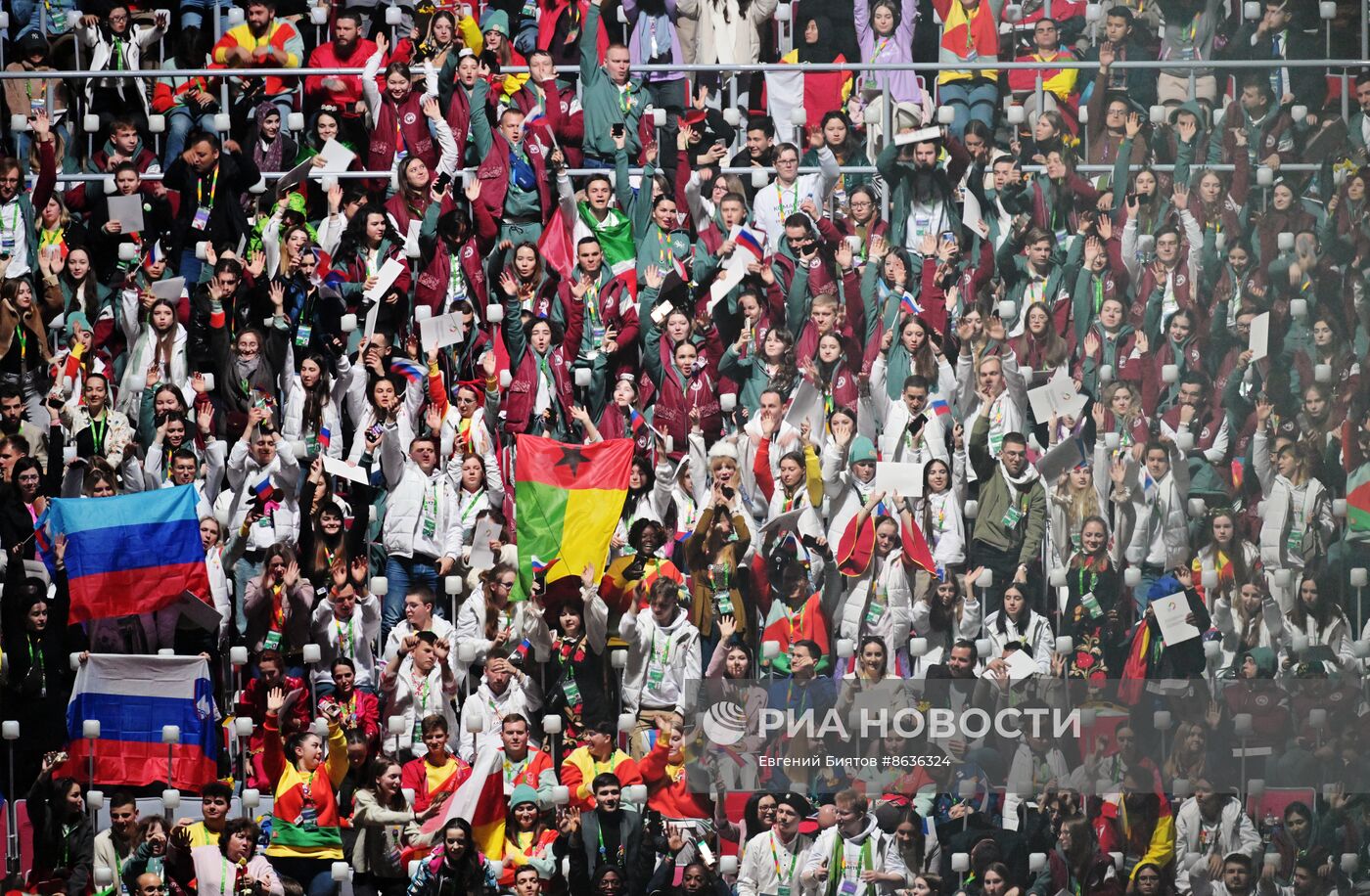 Всемирный фестиваль молодежи 2024. Церемония закрытия