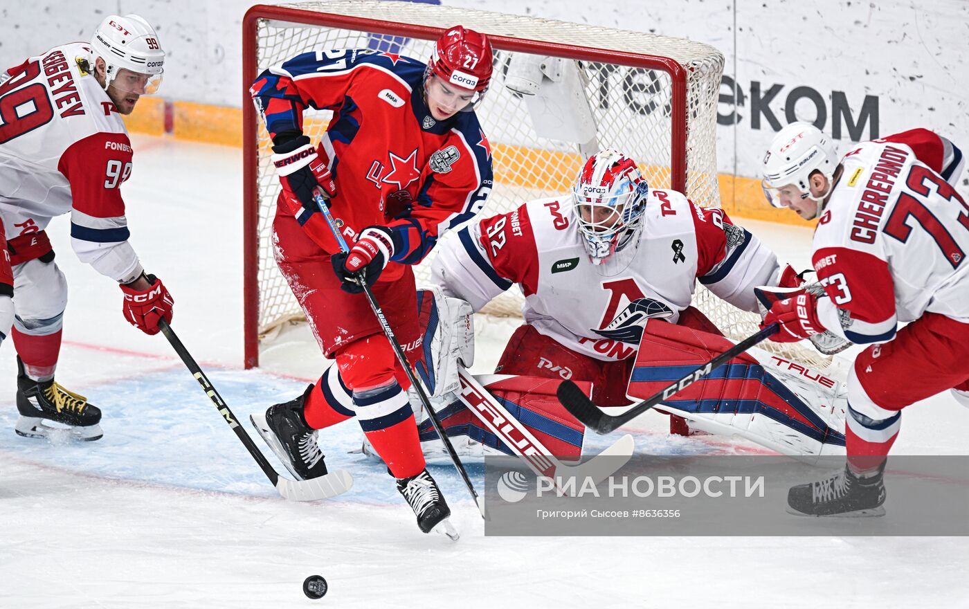 Хоккей. КХЛ. Матч ЦСКА - "Локомотив"