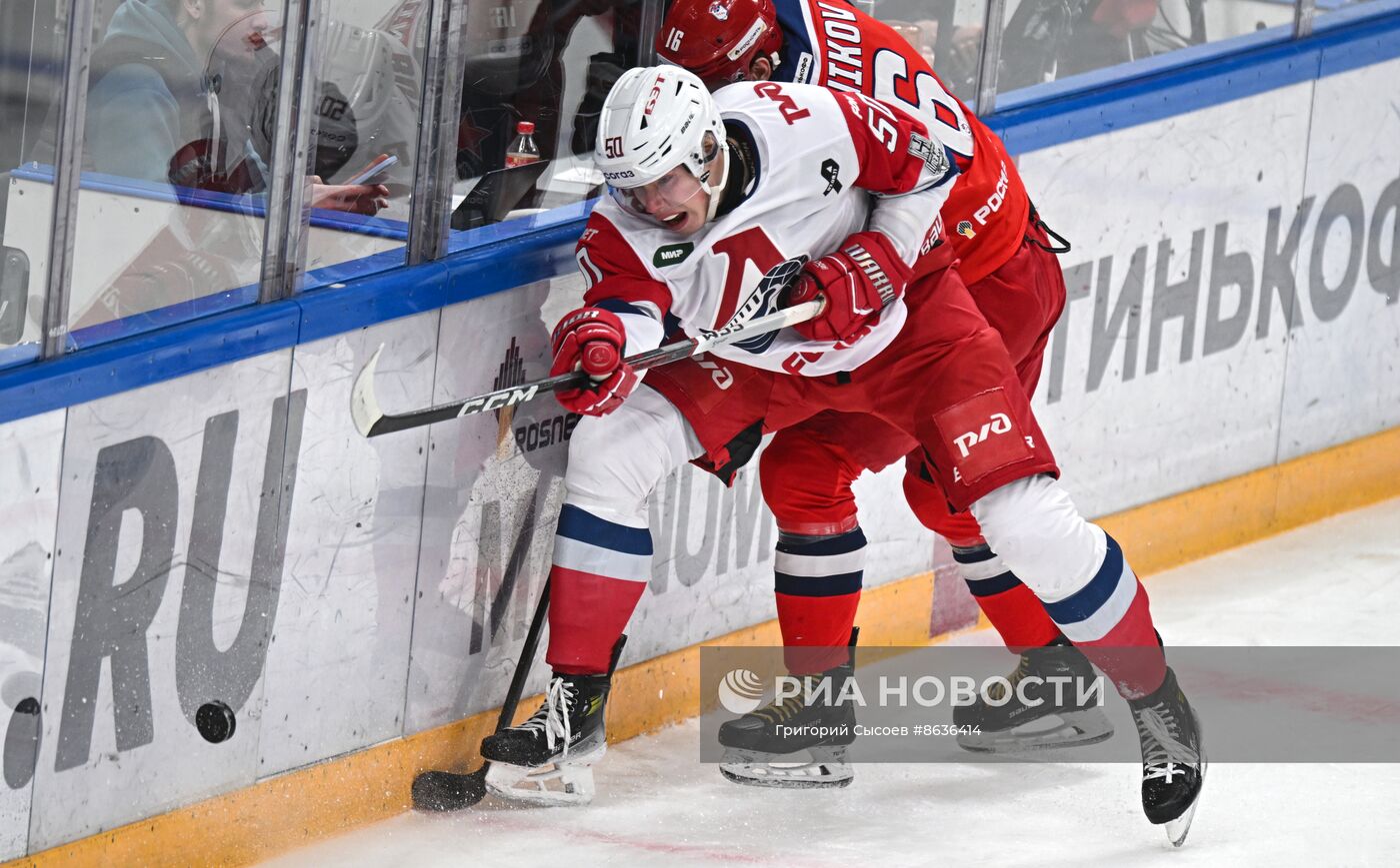 Хоккей. КХЛ. Матч ЦСКА - "Локомотив"