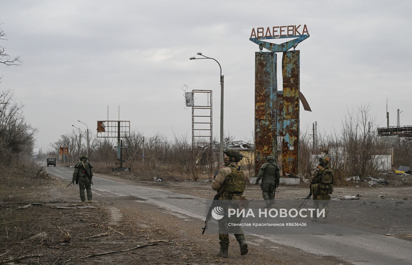 Гуманитарное разминирование Авдеевки отдельной инженерной бригадой ЦВО