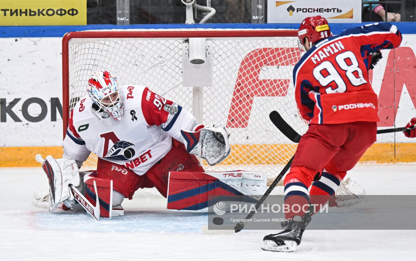 Хоккей. КХЛ. Матч ЦСКА - "Локомотив"