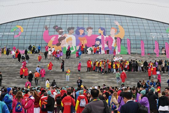 Всемирный фестиваль молодежи 2024. Церемония закрытия