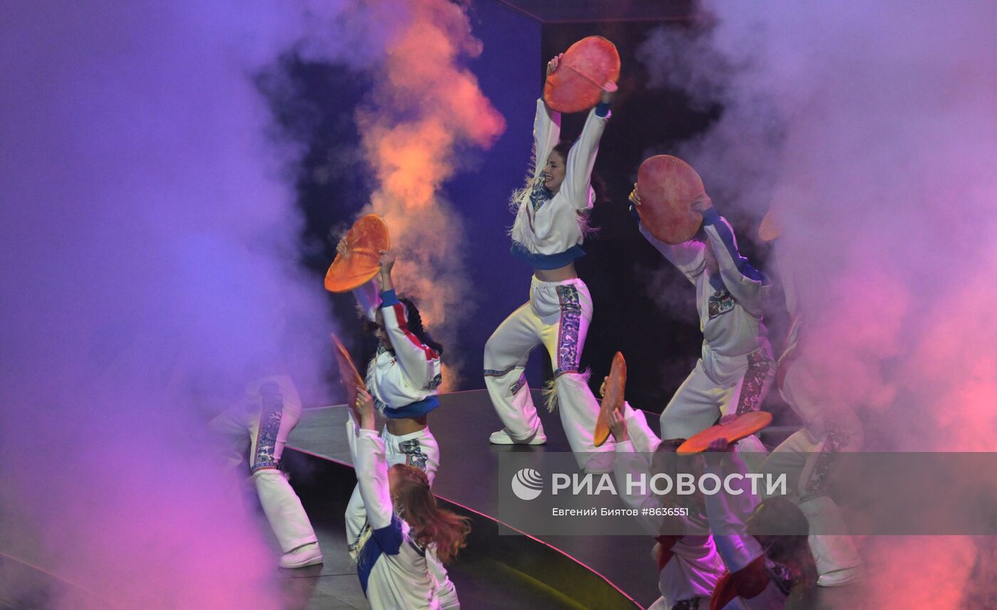 Всемирный фестиваль молодежи 2024. Церемония закрытия