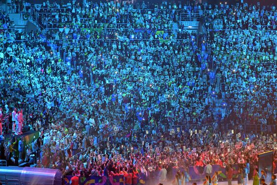 Всемирный фестиваль молодежи 2024. Церемония закрытия