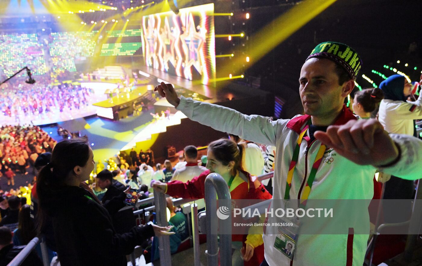 Всемирный фестиваль молодежи 2024. Церемония закрытия