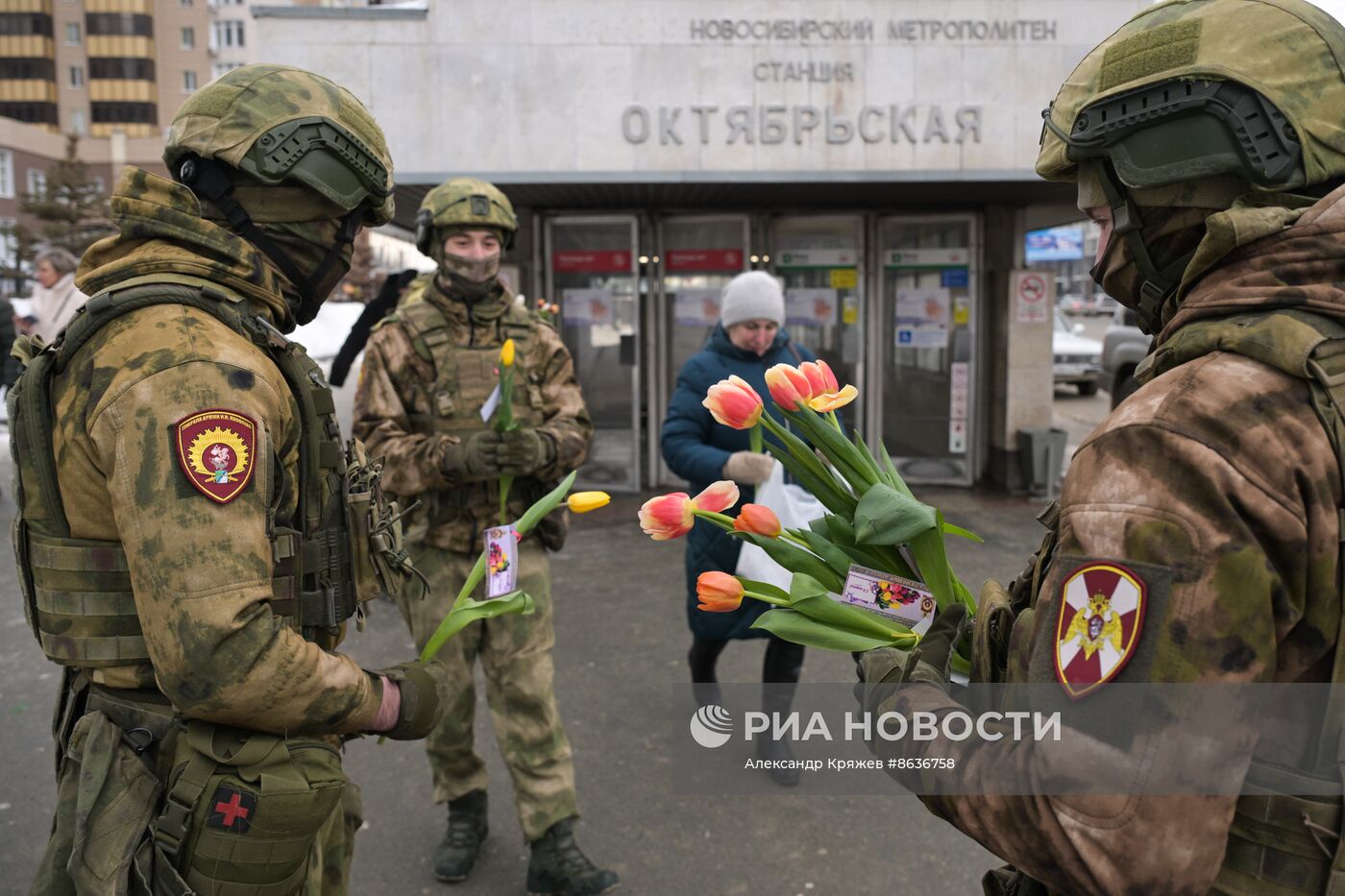 Поздравление женщин с наступающим 8 марта