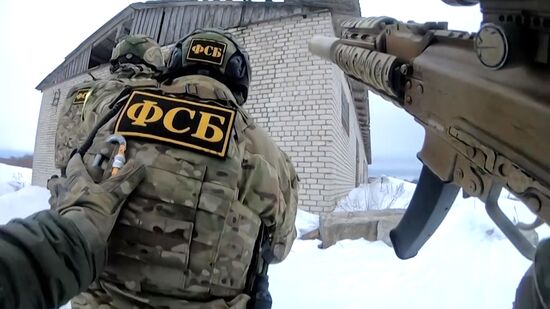 ФСБ РФ предотвратила теракт на территории Республики Карелия