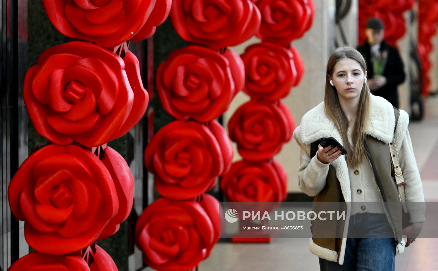 Поздравление женщин с наступающим 8 марта