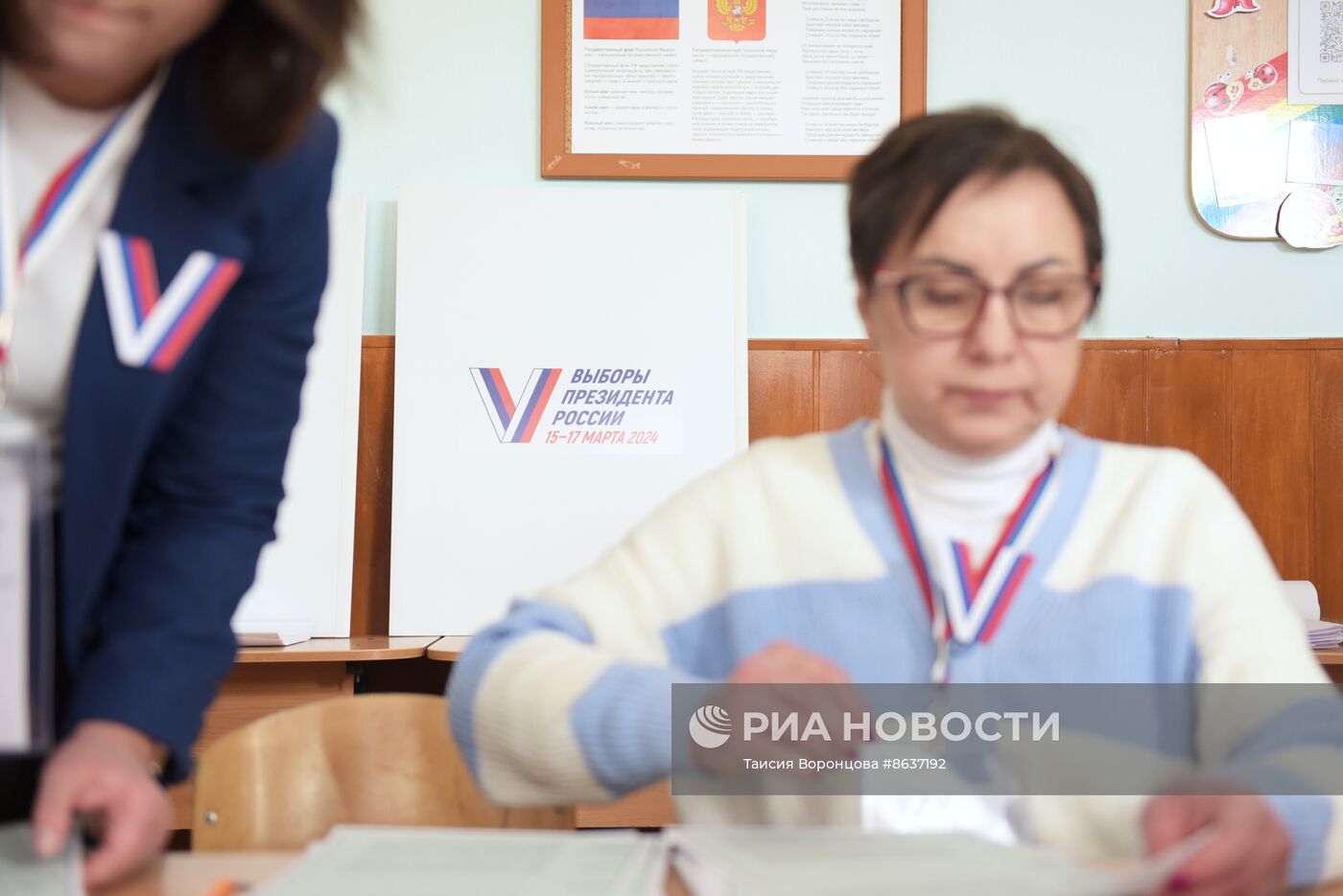 Передача бюллетеней для голосования на выборах президента РФ в участковые избиркомы ДНР