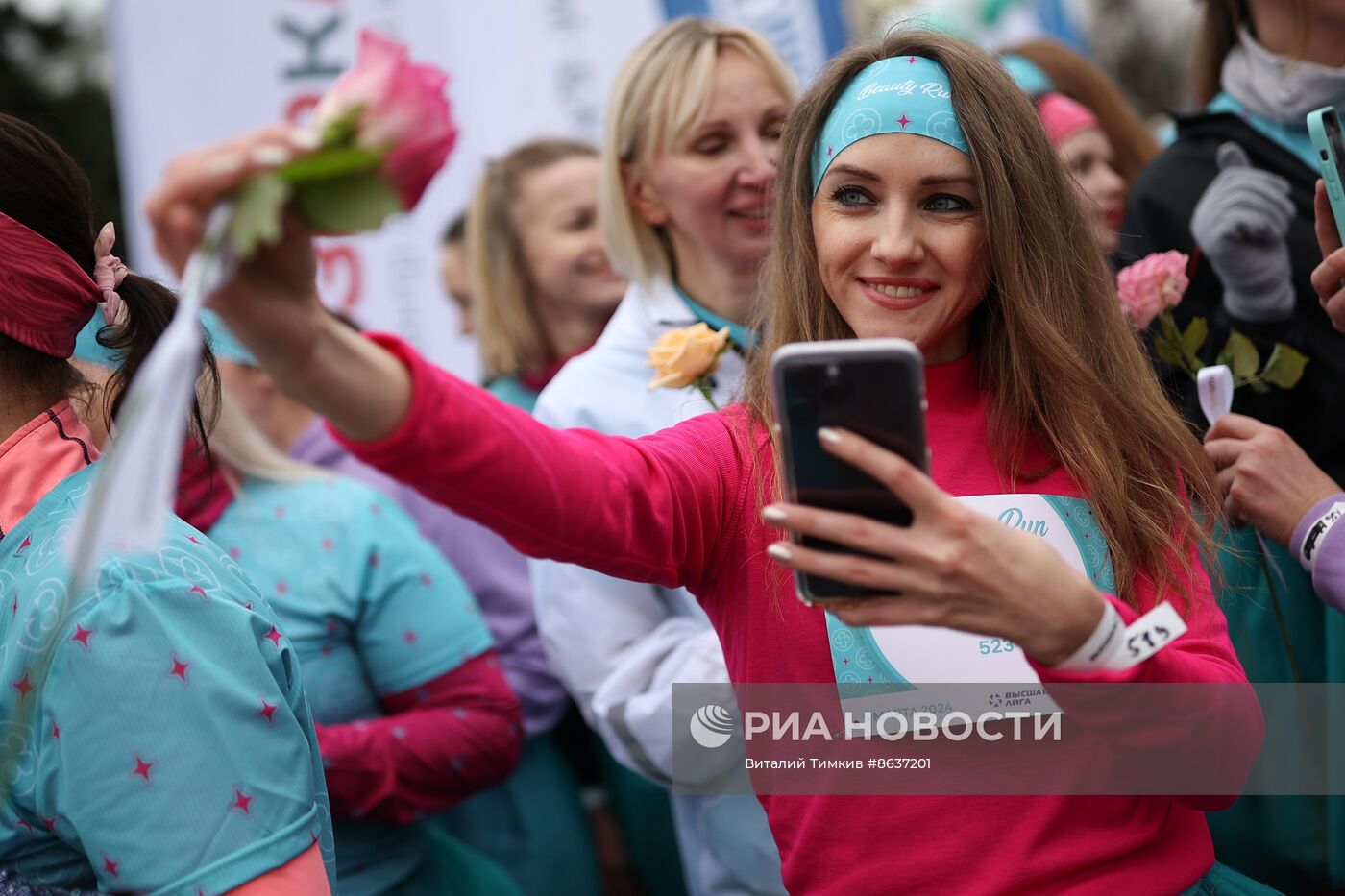 Празднование Международного женского дня