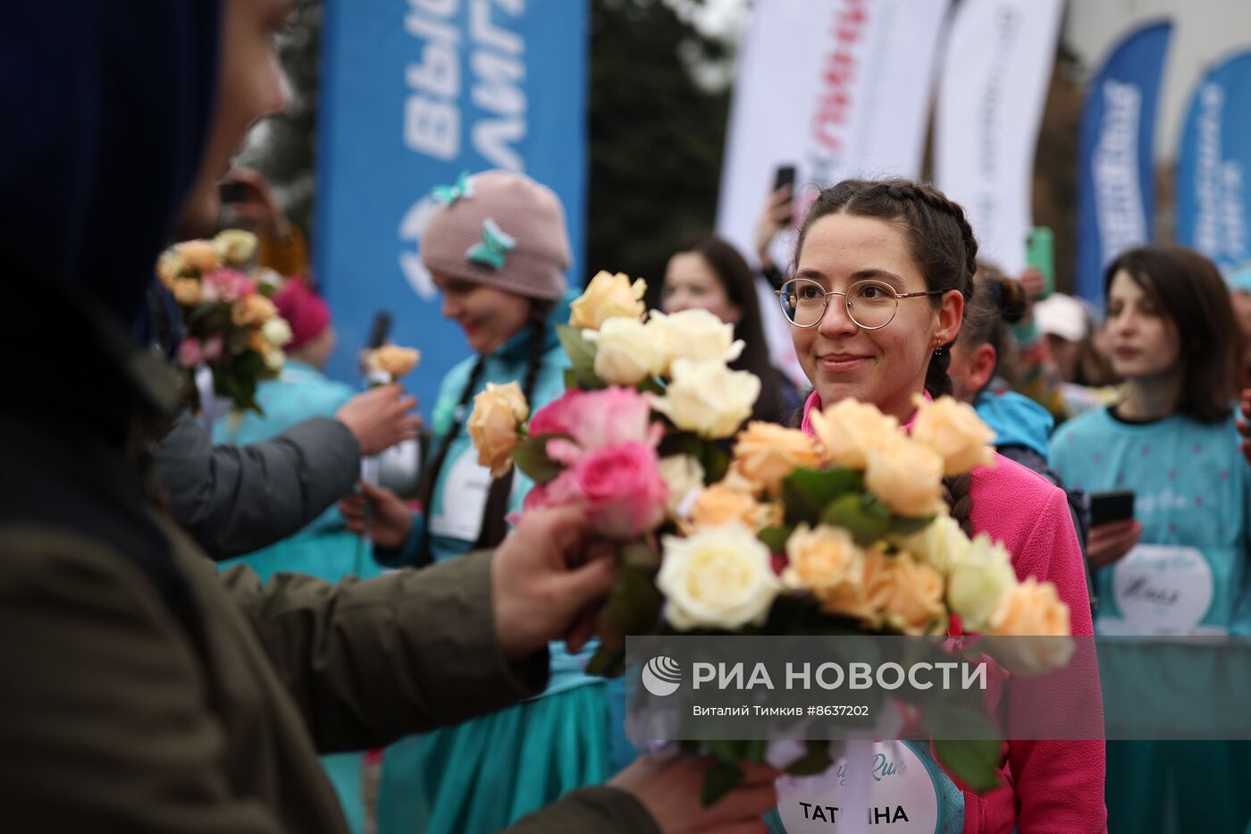 Празднование Международного женского дня