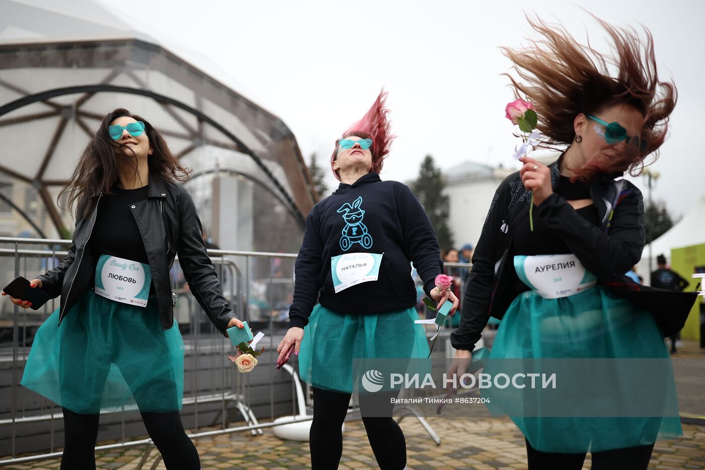Празднование Международного женского дня