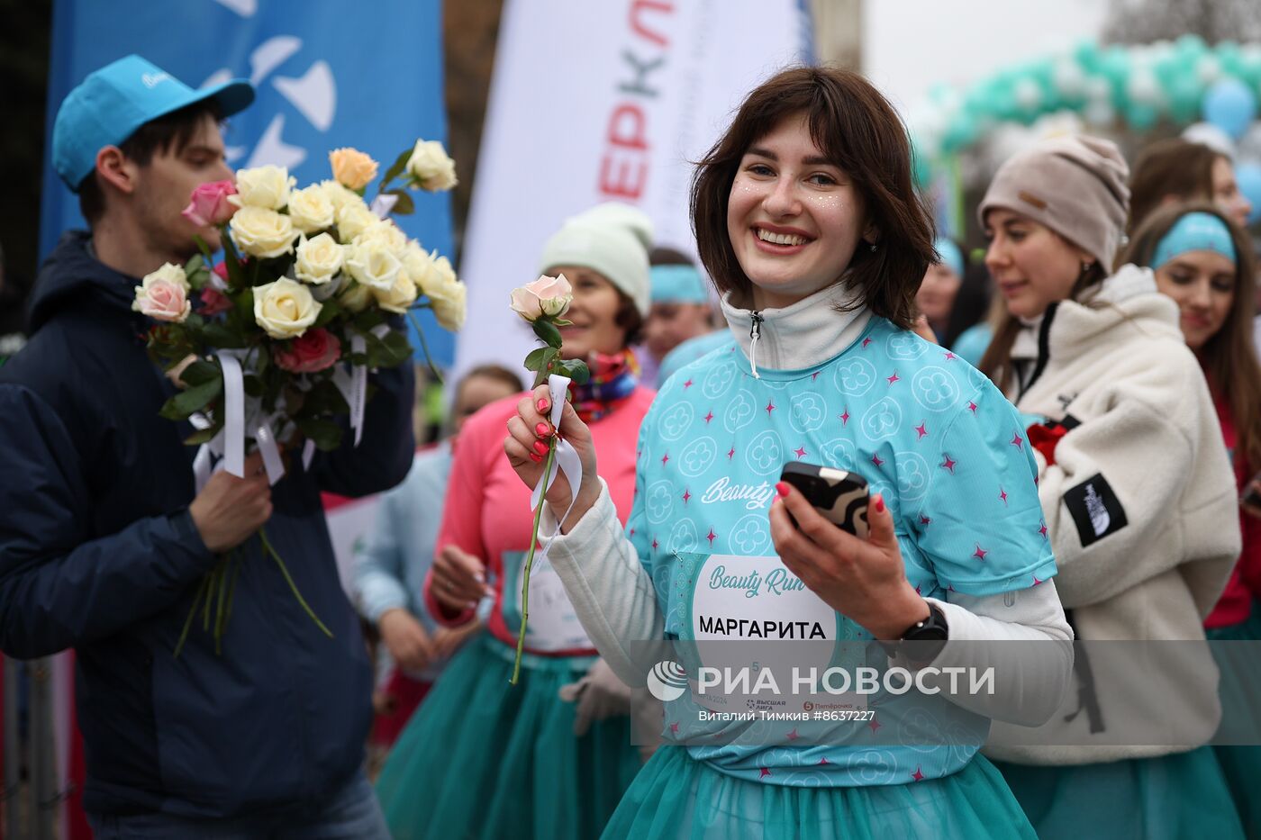 Празднование Международного женского дня