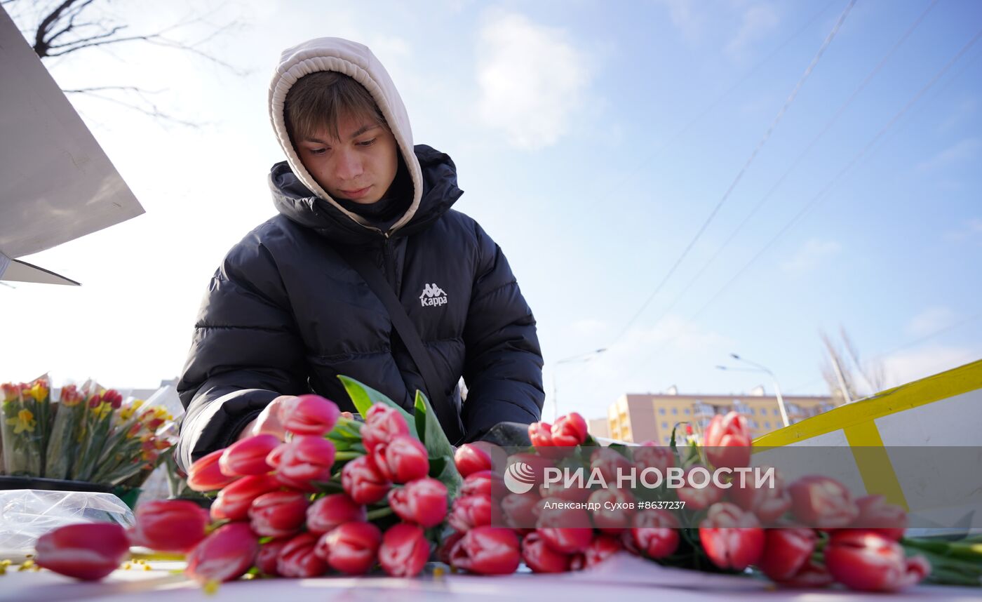 Празднование Международного женского дня