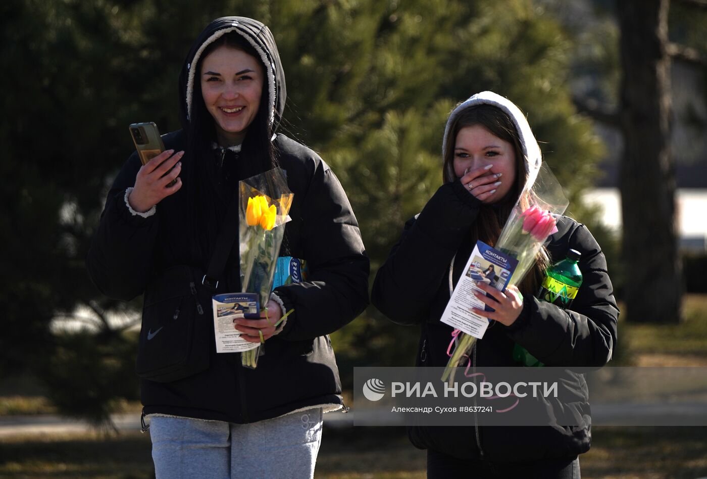 Празднование Международного женского дня