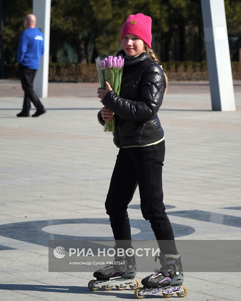 Празднование Международного женского дня