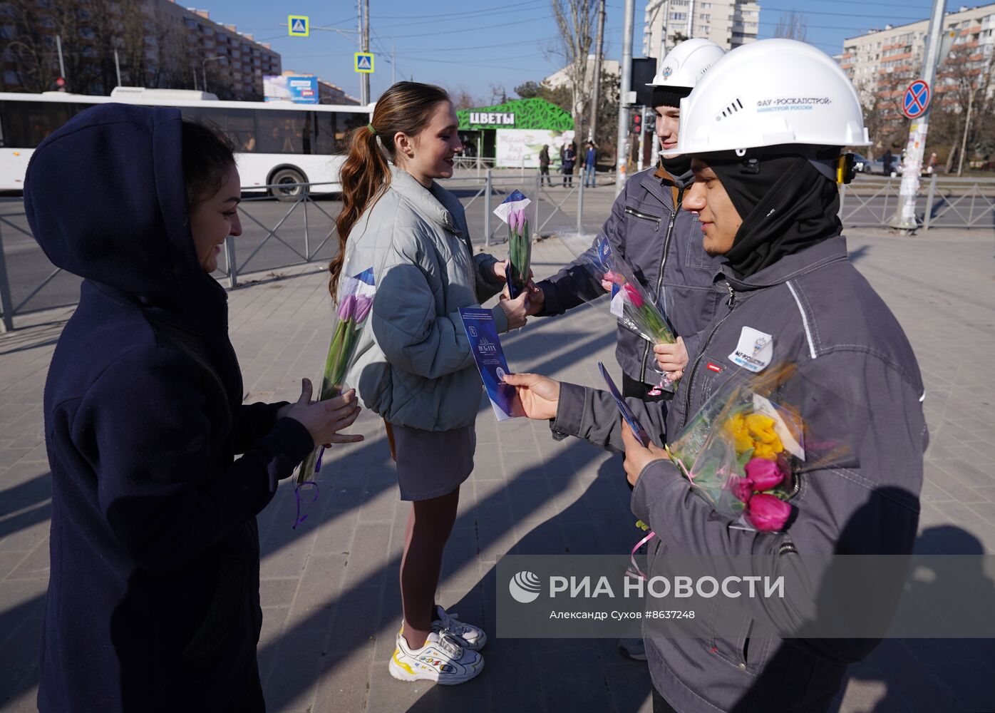 Празднование Международного женского дня