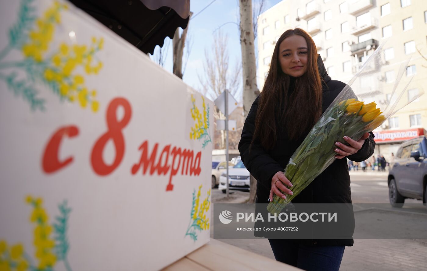 Празднование Международного женского дня